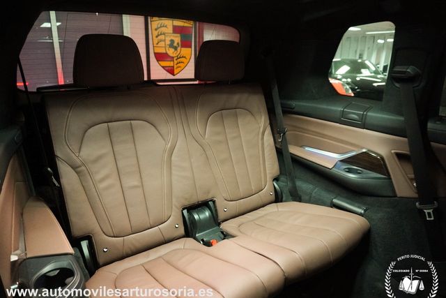 BMW X7 2020