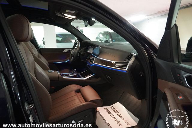 BMW X7 2020