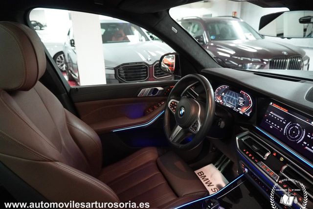 BMW X7 2020