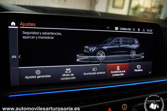BMW X7 2020