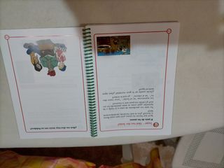 Cuaderno vida cristiana Parte 5