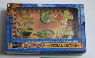 One Pierce GBA special edition 