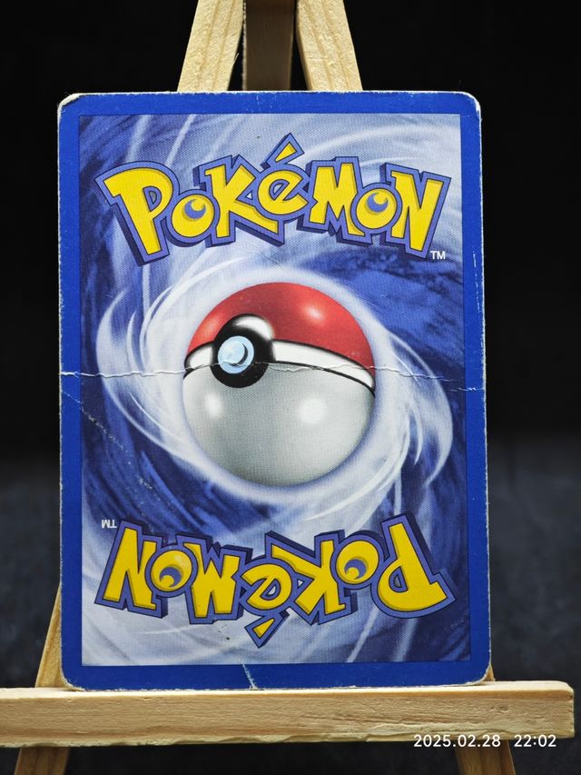 Lapras prima edizione holo Fossil