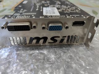 Gráfica MSI n-750 de 2gb.