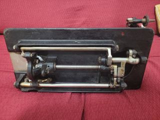 Cabeza de maquina de coser