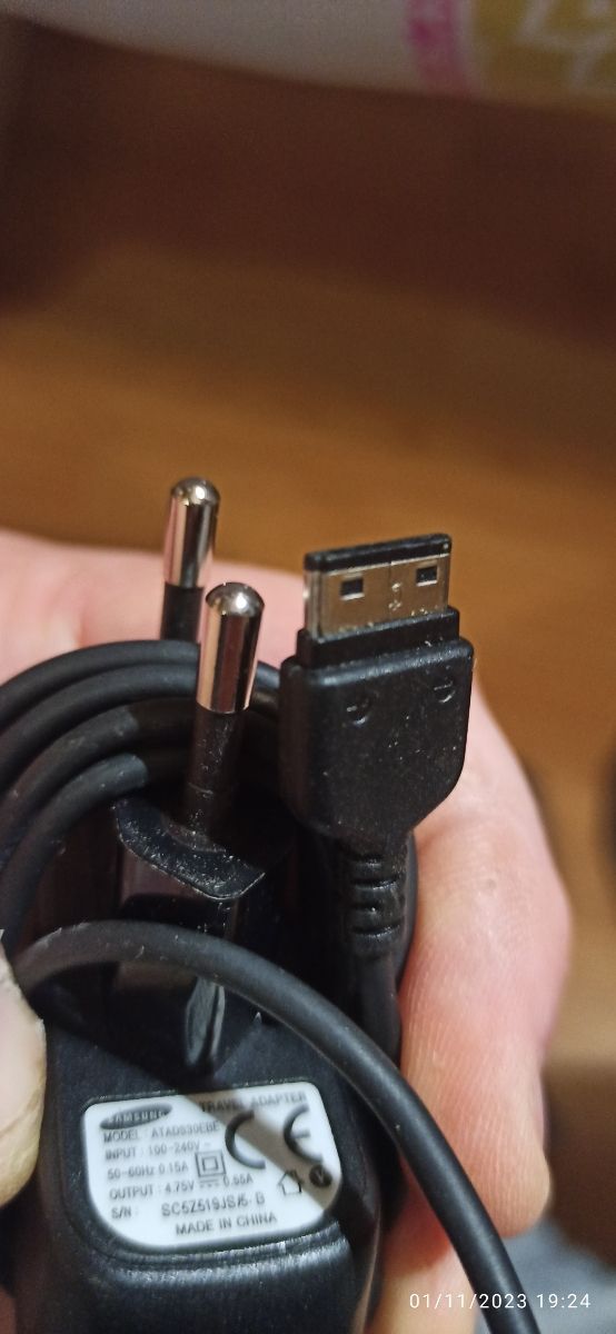 CARGADORES DE MOVILES ANTIGUOS 