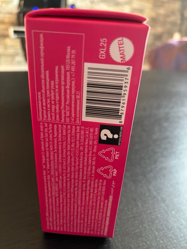 Barbie Silkstone “1961 Brownette Bubble Cut”