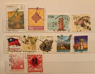 Francobolli Cina misti