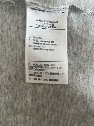 Sudadera Nike Tech gris