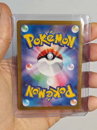 Seaking Máster Ball 119 sv2a Pokémon 151 jap