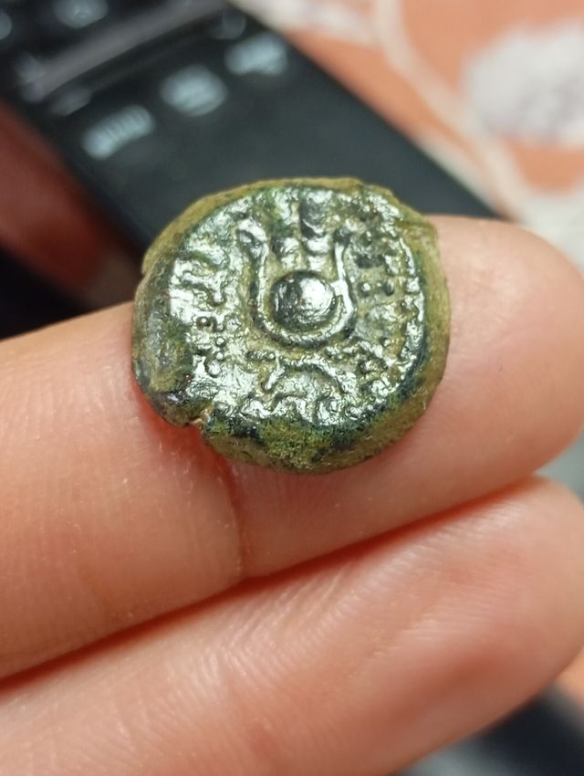 Moneda Griega Seleucida Antiochos VII