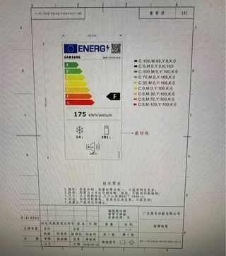 Nevera Samsung BRR12M001WW