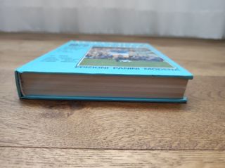 Almanacco del calcio Panini 1972