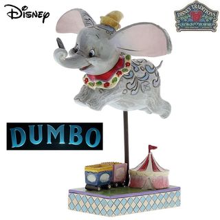 Disney Dumbo