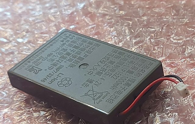 Lote 4 Baterías mando ps4 DualShock 4