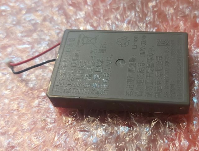 Lote 4 Baterías mando ps4 DualShock 4