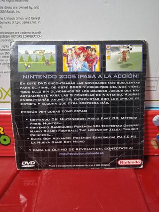 DVD Nintendo DS Estopa