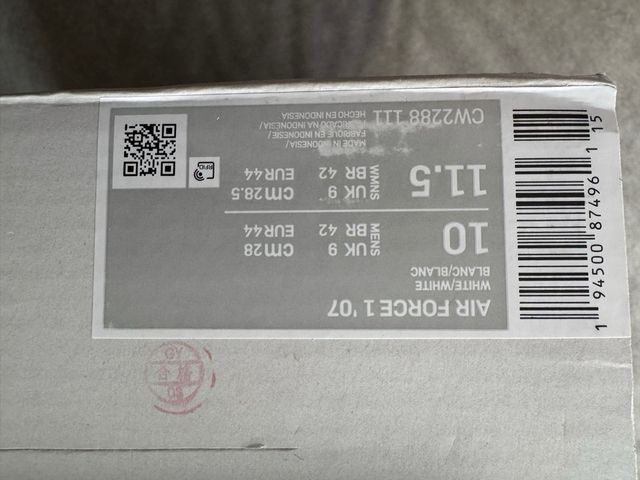 Nike Air Force 1 ‘07