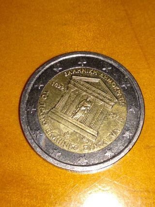 Moneda Conmemorativa 2022 - Grecia