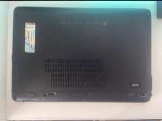 Portatil hp elitebook