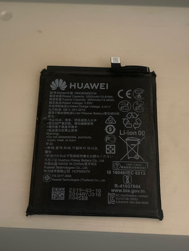 Batteria originale Huawei P30