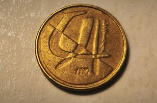 5 pesetas 1990