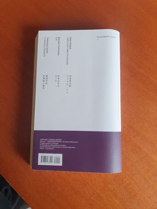 Nel segno della pecora