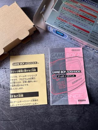 Gameboy Advance Caja Brillante