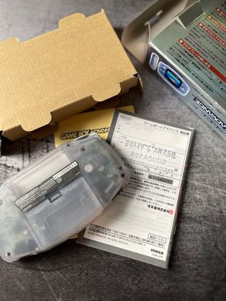 Gameboy Advance Caja Brillante