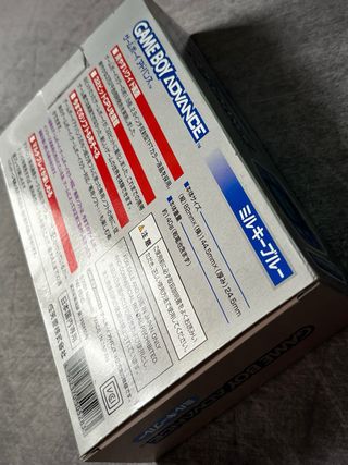 Gameboy Advance Caja Brillante