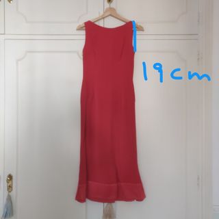 Vestido de Victorio y Lucchino