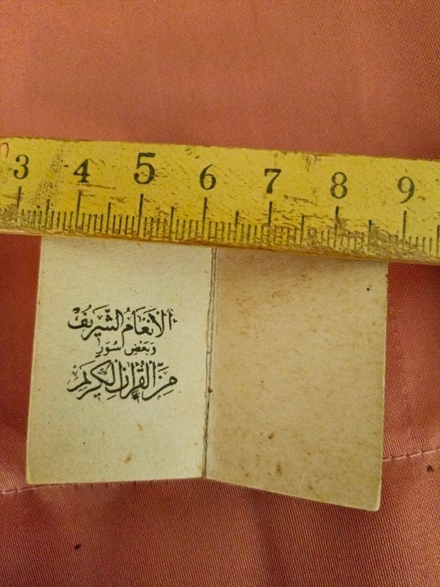 Corran mini, pequeñisimo