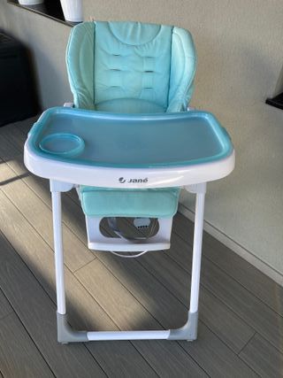 TRONA BEBÉ JANE MILA