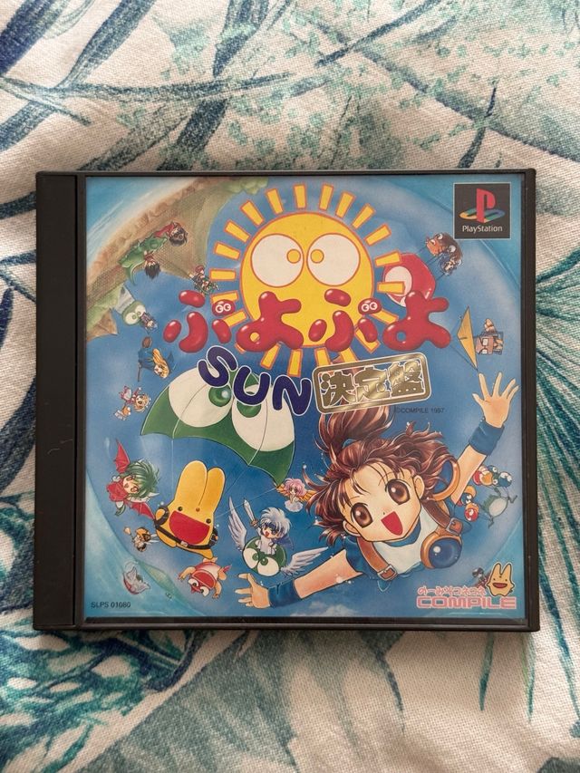 Puyo Puyo Sun Playstation NTSC