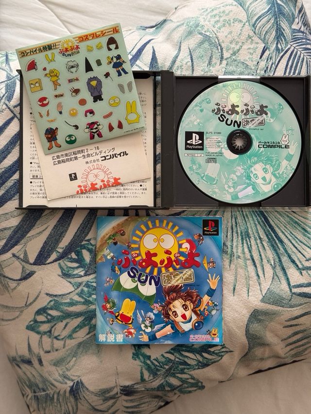 Puyo Puyo Sun Playstation NTSC