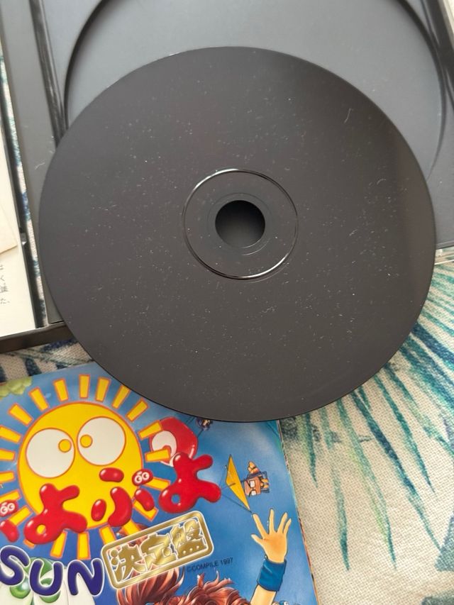 Puyo Puyo Sun Playstation NTSC