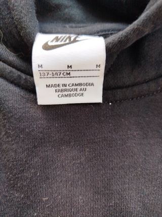 Sudadera Nike de niño niña