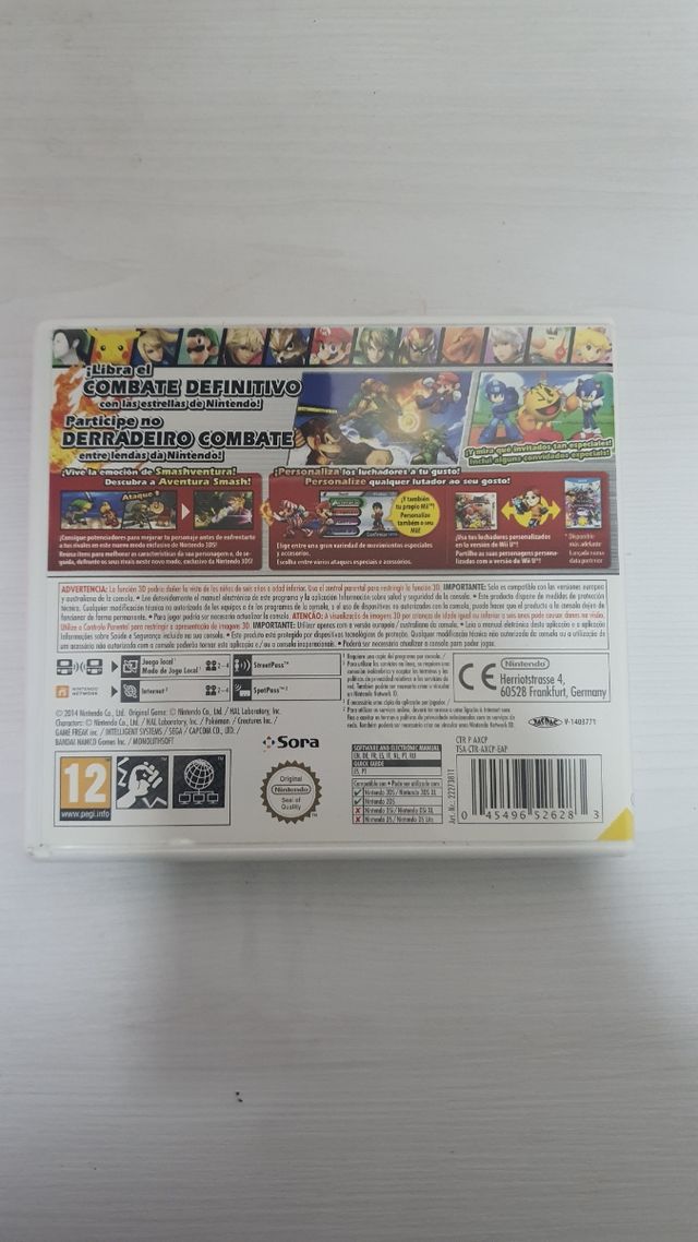 Super Smash Bros 3DS
