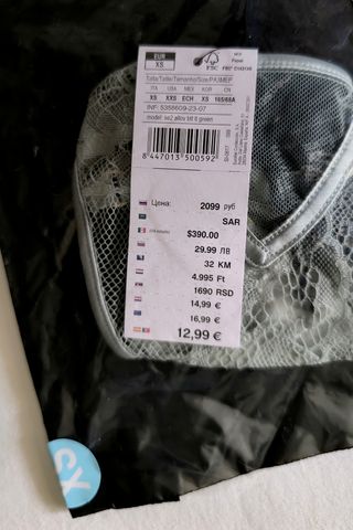 Tanga WOMEN'SECRET de Encaje Verde