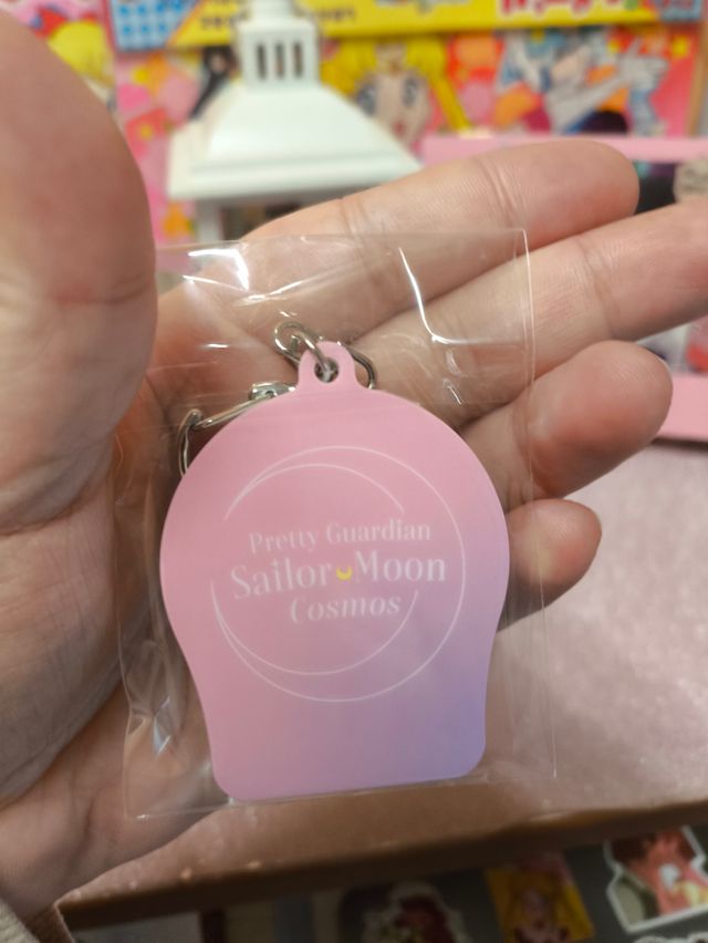 Sailor Moon - Portachiavi Sailor chibimoon