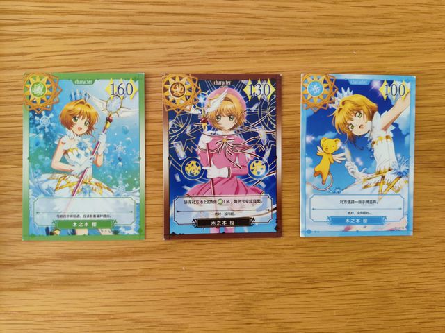 Baraja de cartas Sakura | Sakura Cazadora de Carta