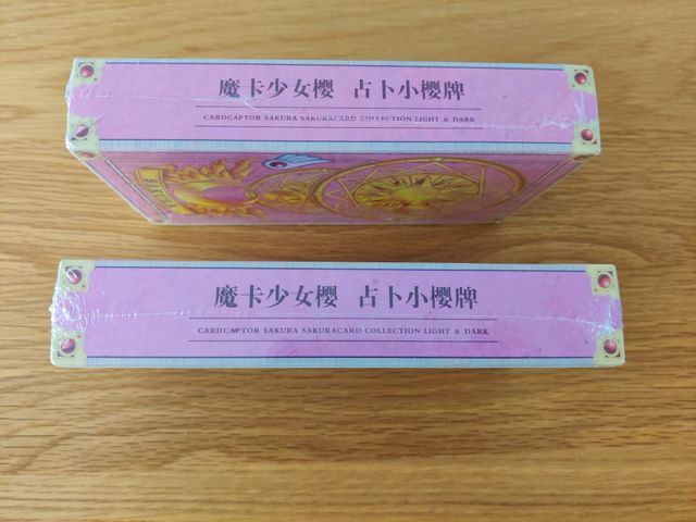 Baraja de cartas Sakura | Sakura Cazadora de Carta