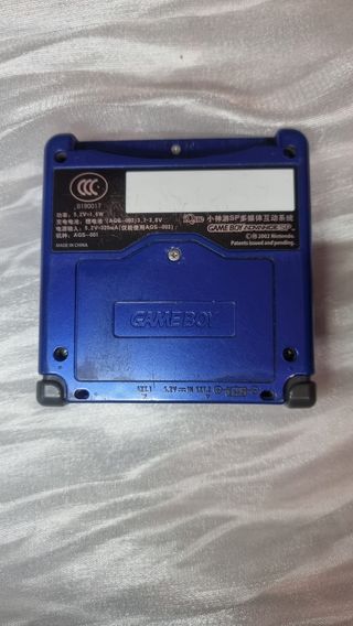 Game Boy Advance SP - Azul