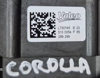 VENDO CENTRALITA FARO LED COROLLA