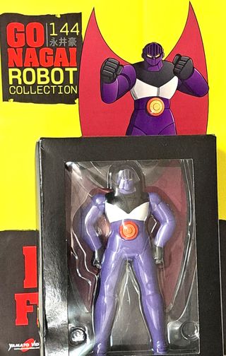Doppio Fyzer ; Go Nagai numero 144