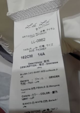 Camicia bimba lu' lu'