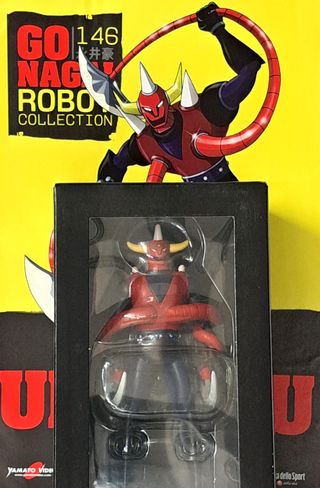Uru Uru; Go Nagai 146; Goldrake; Grendizer