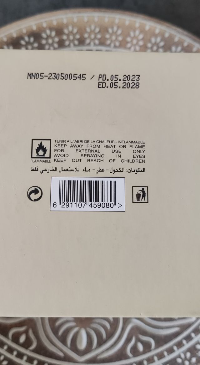 Anarch de Maison Alhambra