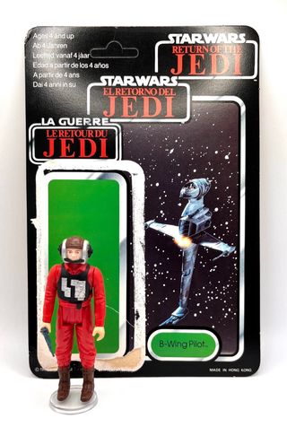 Star Wars Vintage Trilogo/PBP