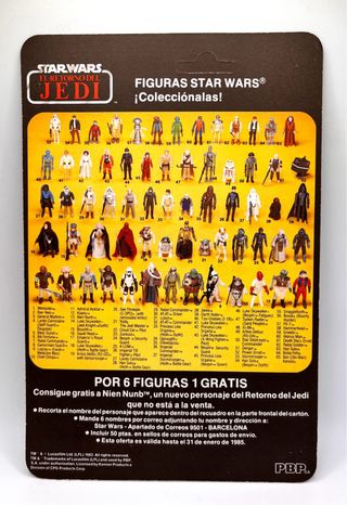 Star Wars Vintage Trilogo/PBP